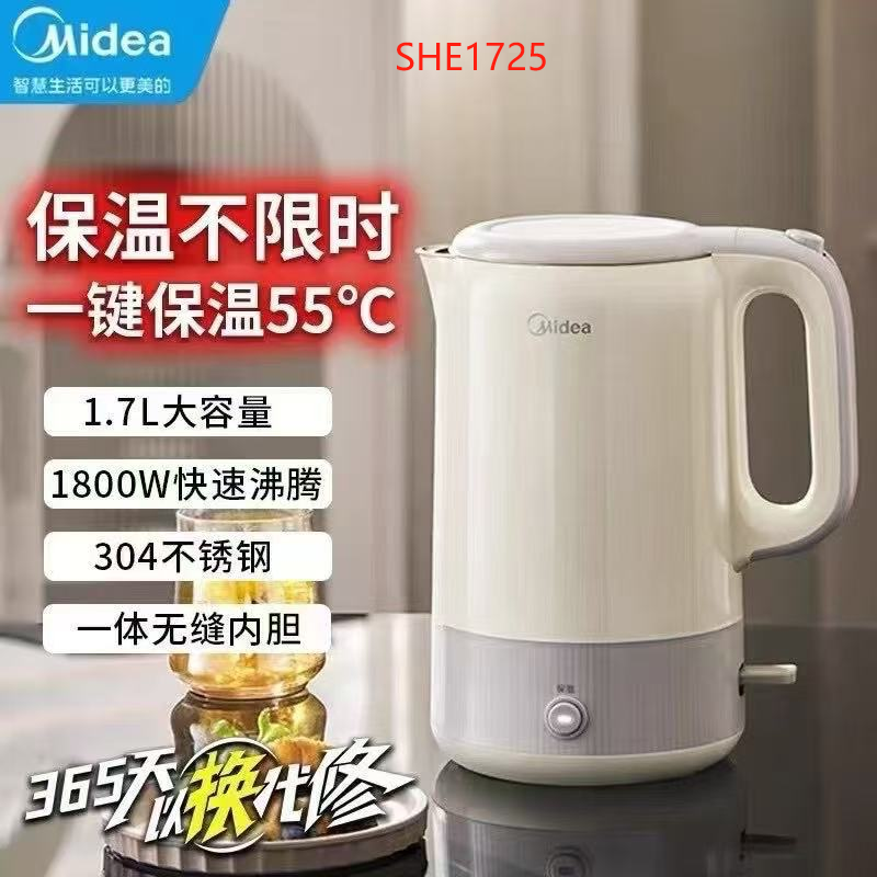 美的电热水壶SHE1725（恒温）