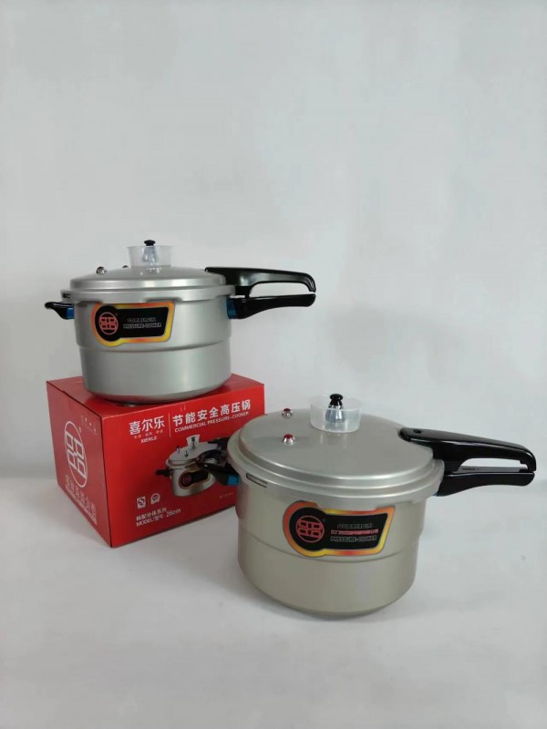 喜尔乐压力锅-22CM（5L)