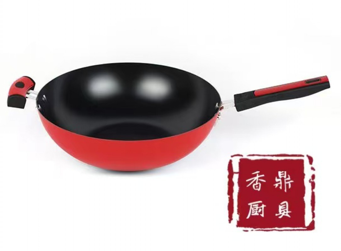 瓷晶易洁-36CM