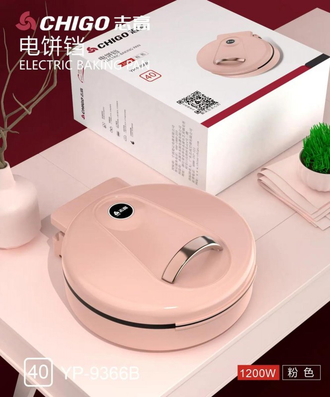 志高电饼铛- YP-9366BB(粉色) 电饼铛 40CM
