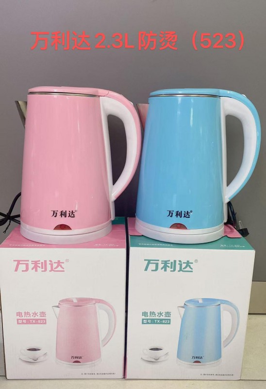 万利达2.3L防烫水壶TX-A523（腾信）J