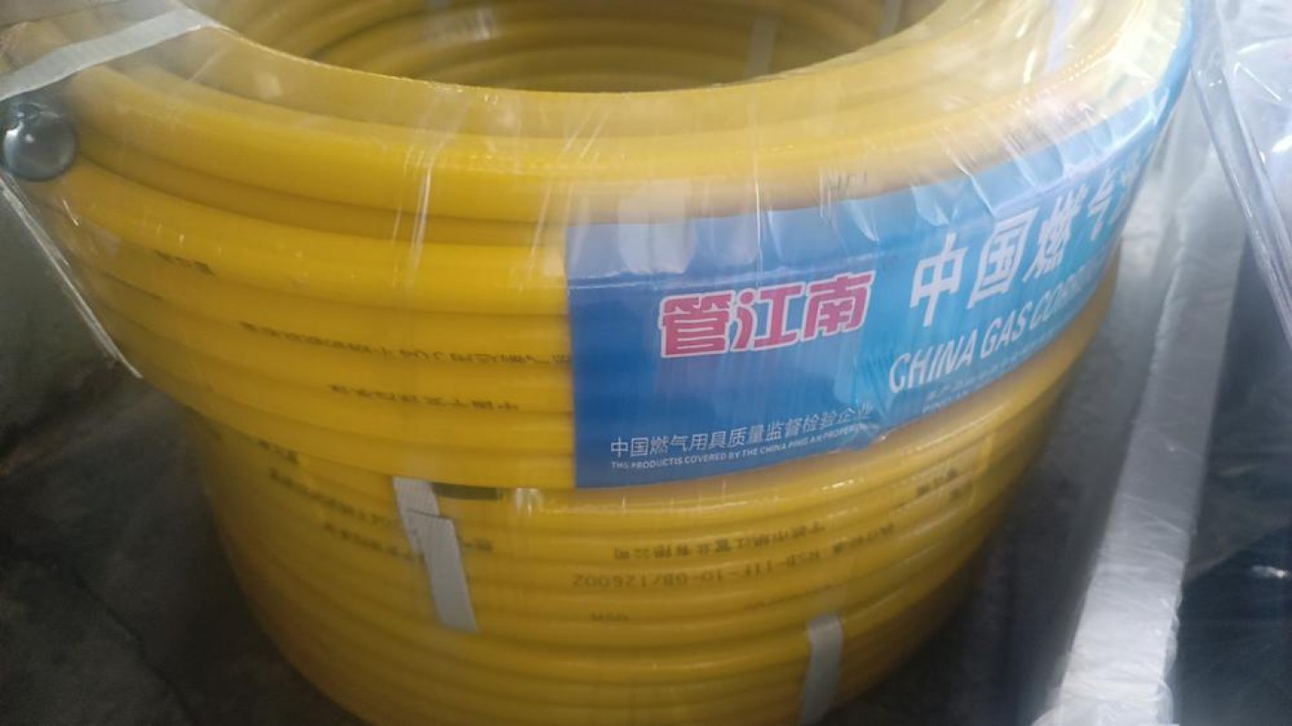 304波纹高压气管-30米