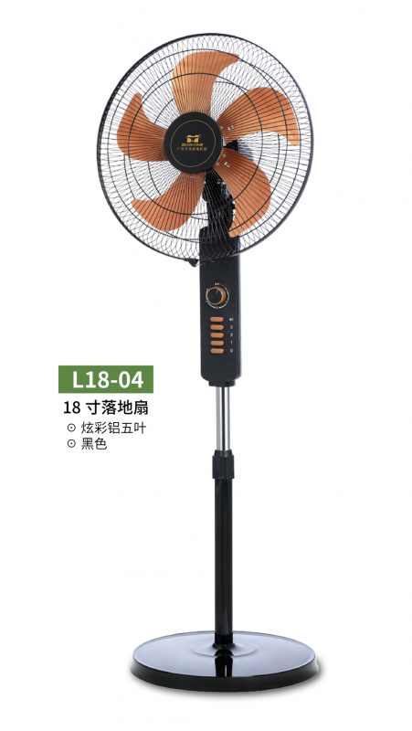 万宝18寸铝叶落地扇-L1804