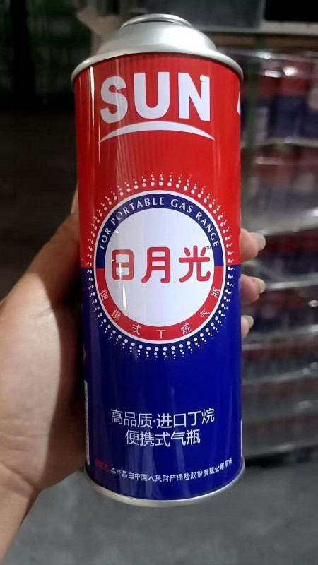 卡式气-日月光