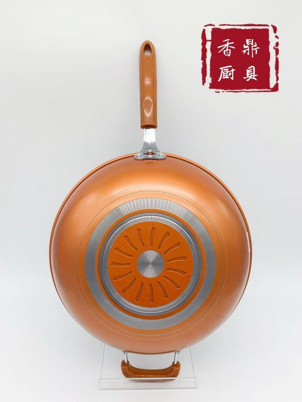 不粘不断节能锅32CM