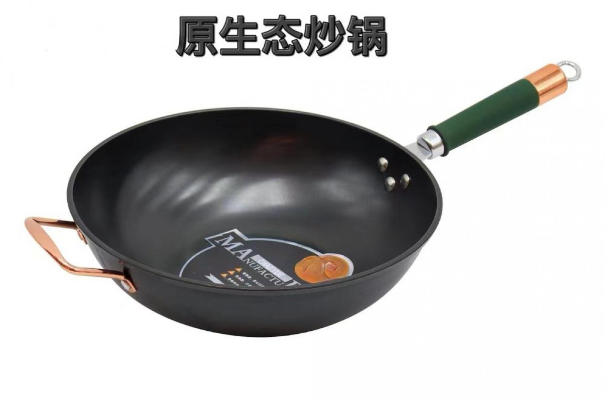 伟厨仕 原生态炒锅36cm