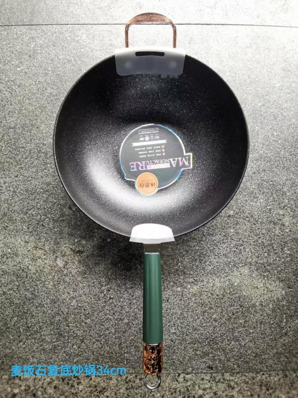 伟厨仕 麦饭石绿底炒锅34cm