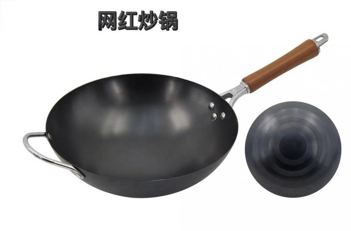 铁嫂子 网红炒锅36cm（耳）