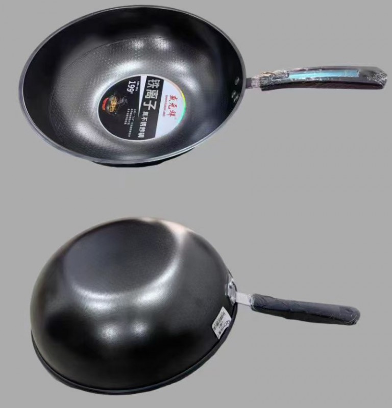 盛元 铁离子炒锅34cm（耳)