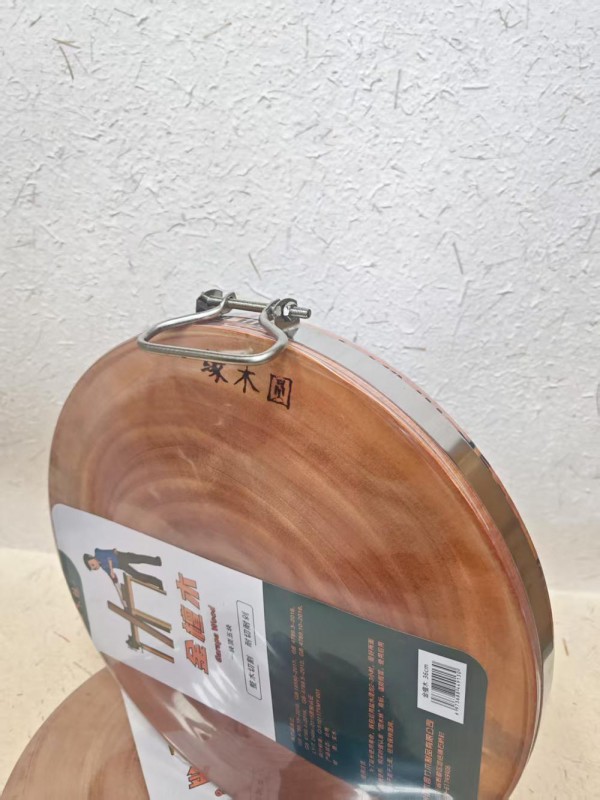 金檀木菜板 圆-36cm