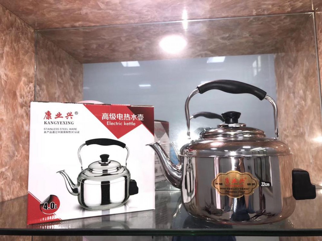 康业 中宝电吹壶 6L