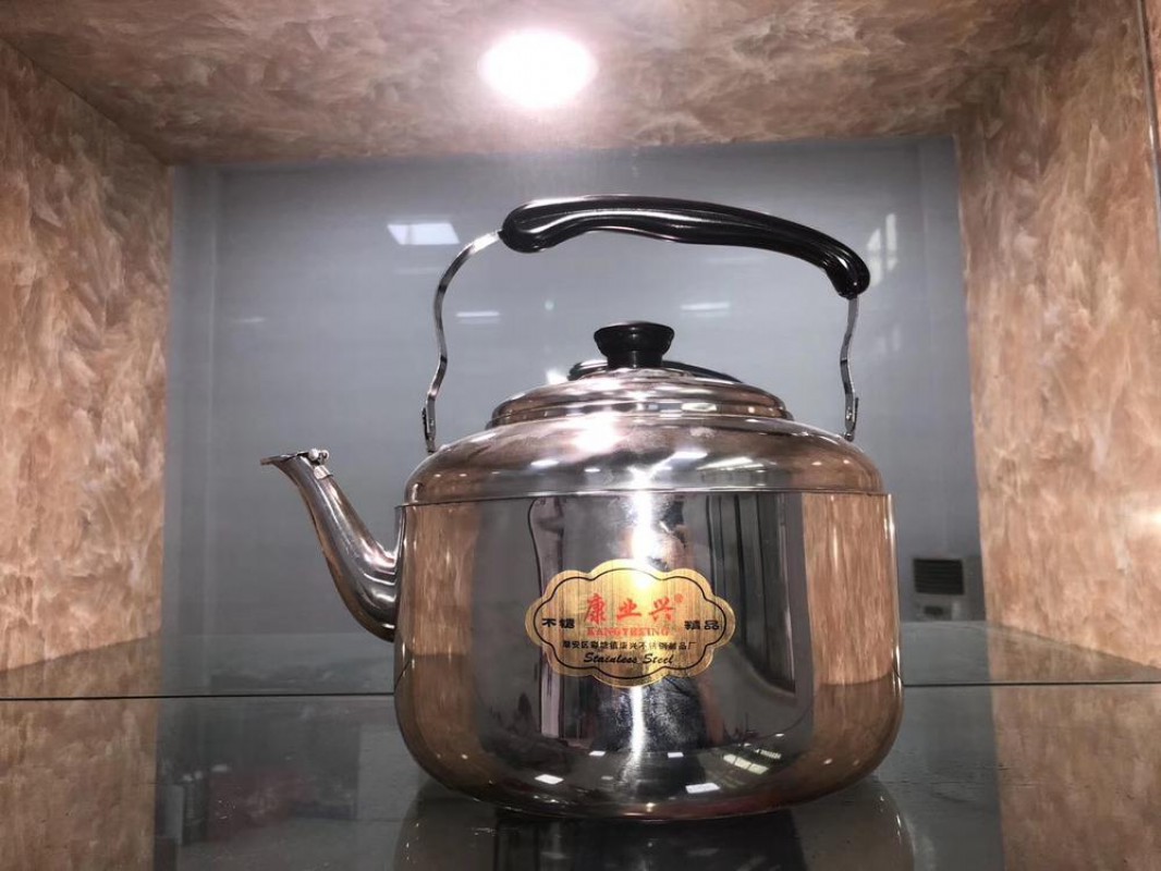 康业 中宝普通水壶(吹壶） 7L