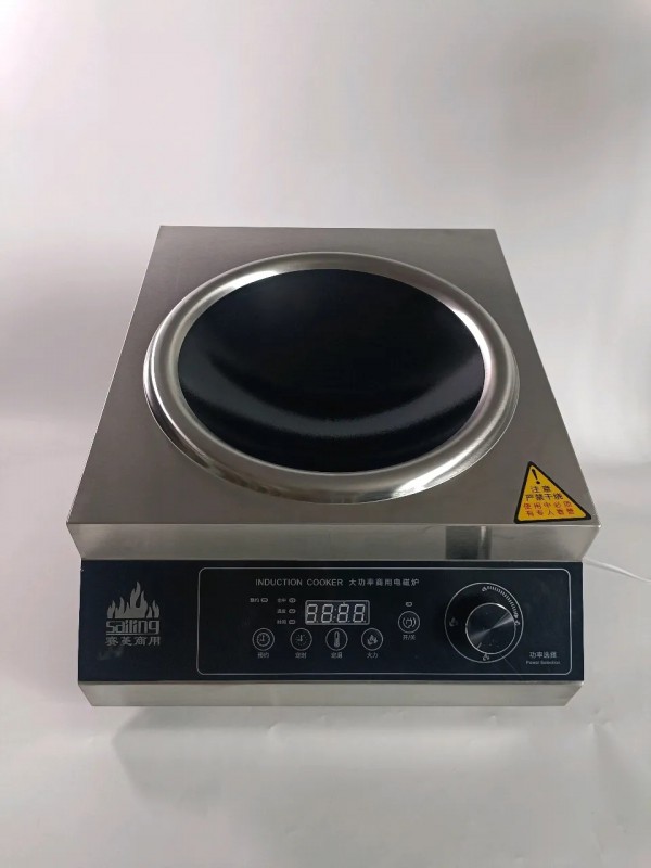 赛菱商用电磁炉SLE-5000D（5000W凹炉）