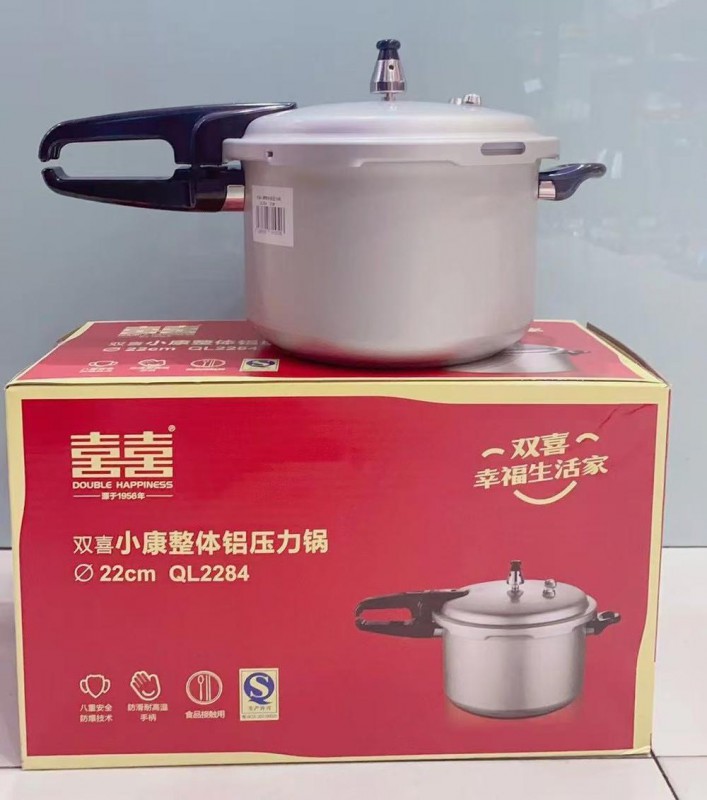 双喜压力锅-28CM(美韵整体)