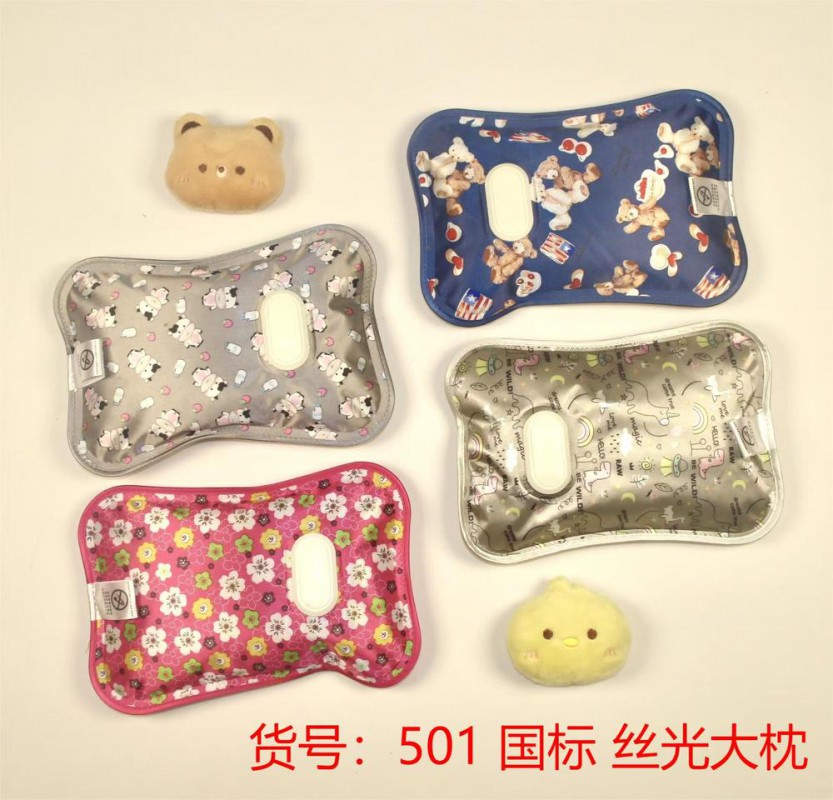 茹茹国标水袋-501丝光