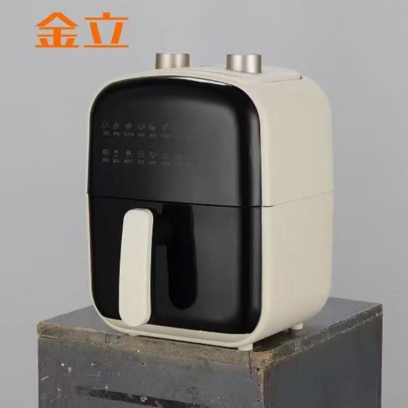 金立空气炸锅