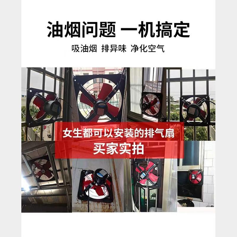 400mm兴林铁排—大电机(广东)