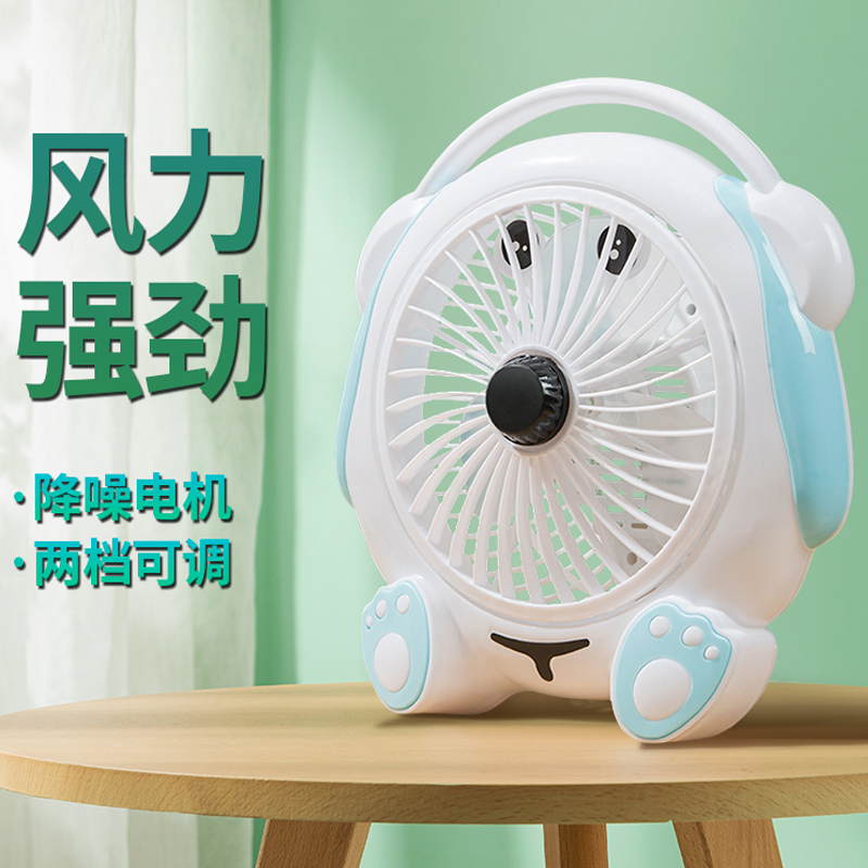 音乐狗-190Y