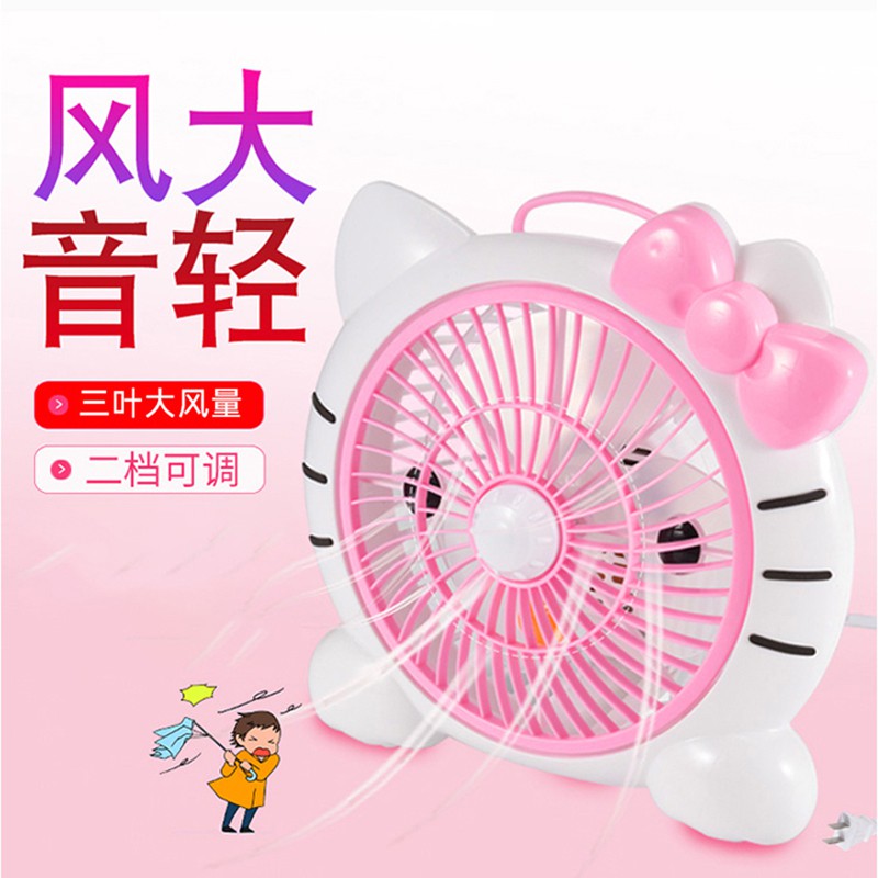 190F-KT猫