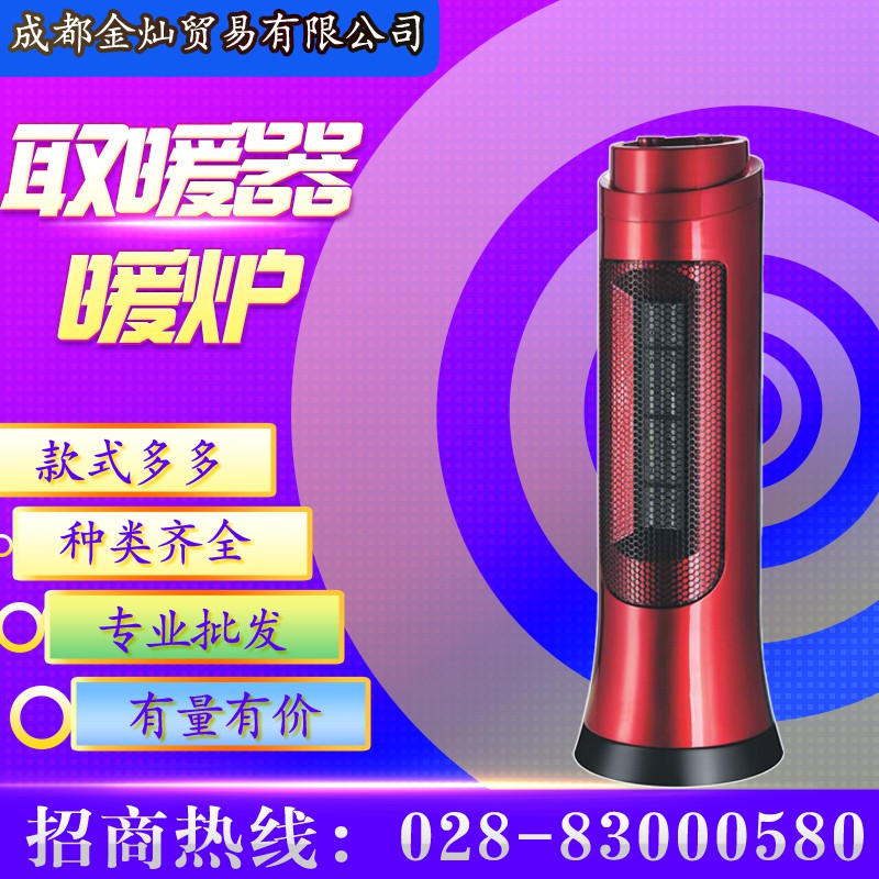 Au美特/扬子—NT-706#