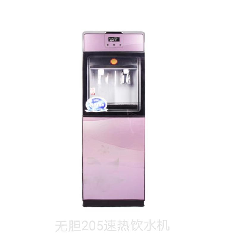 蓝吉尔无胆机—205#