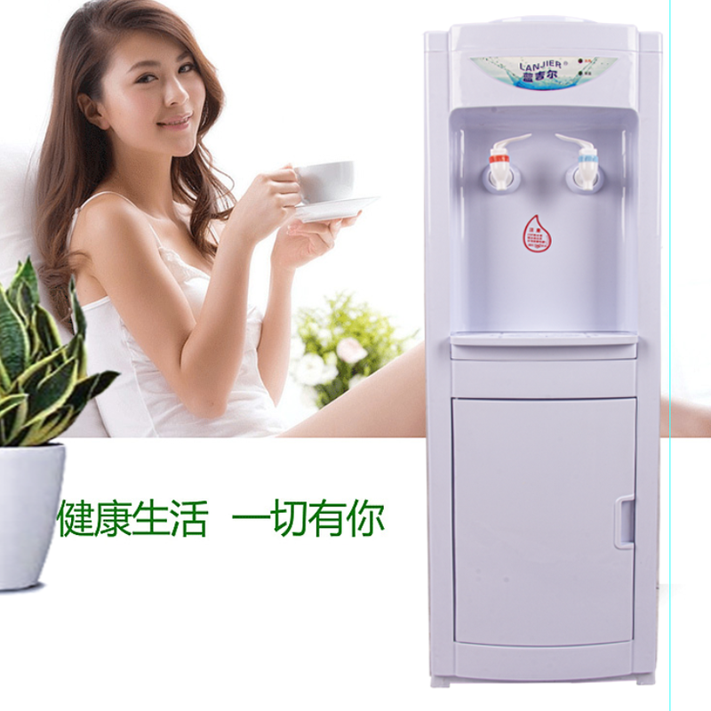 蓝吉尔特价机—7#