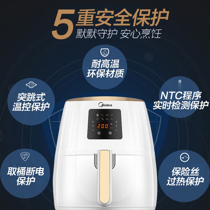 美的空气炸锅-WZN3201
