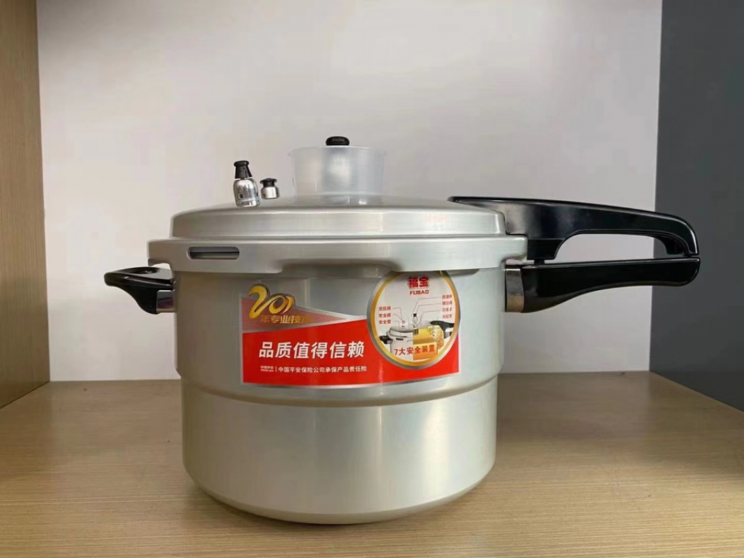 福宝发色中比压力锅-26cm