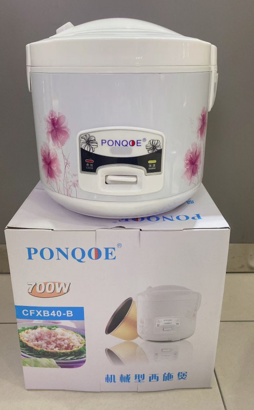 PEONKSE分厂-500W西施