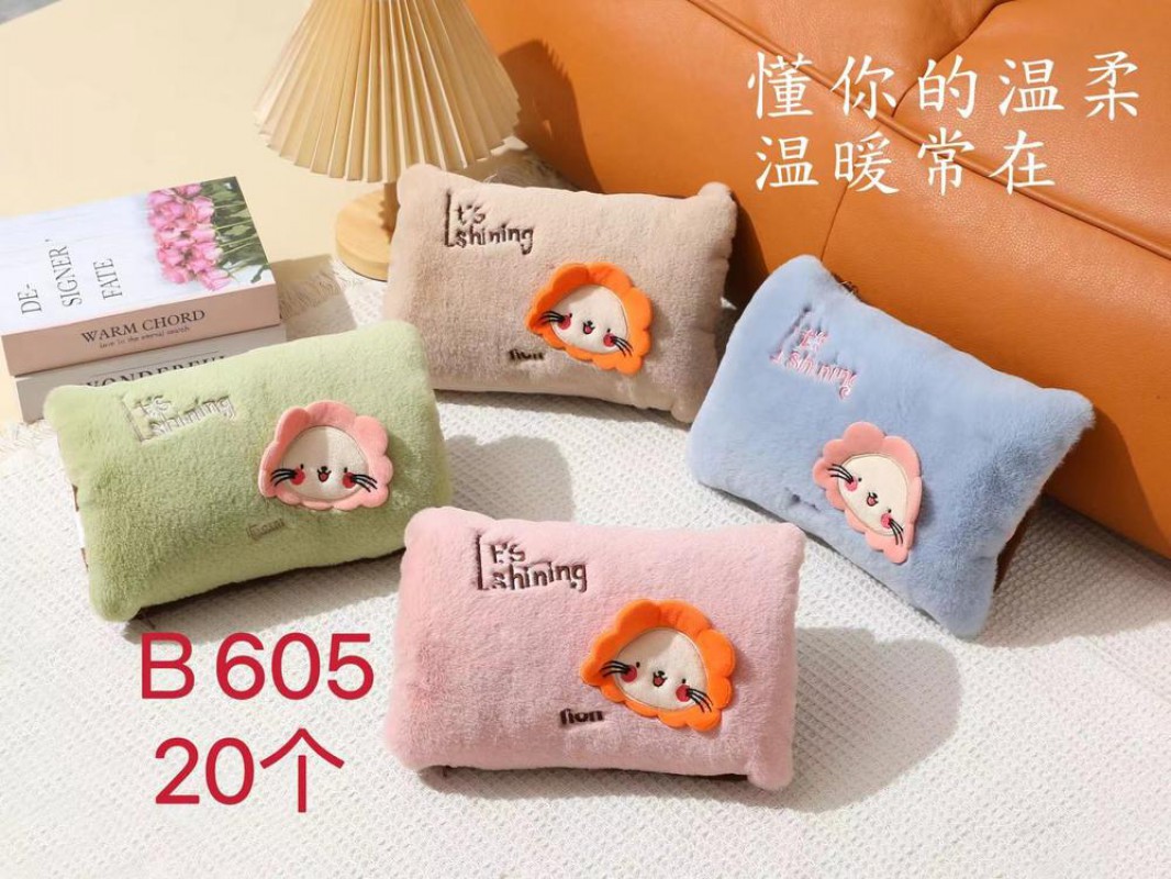 可拆卸抱枕-B605