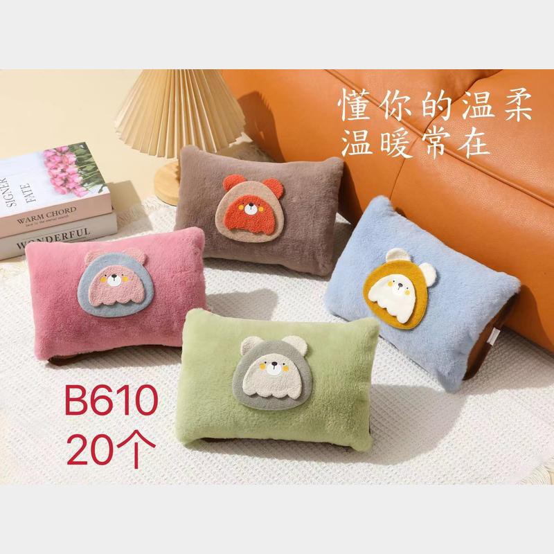 可拆卸抱枕-B610