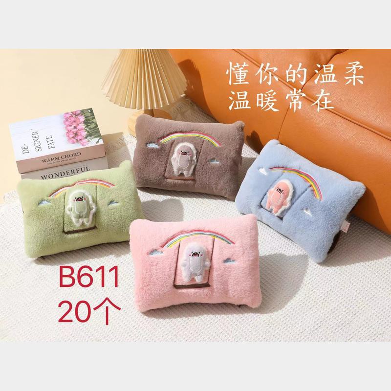 可拆卸抱枕-B611
