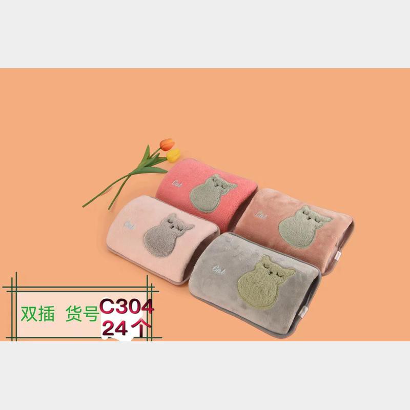 插手-C304#/2019