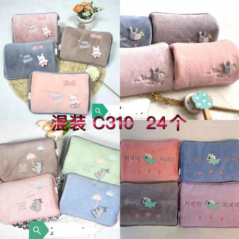 插手-C310#/2020