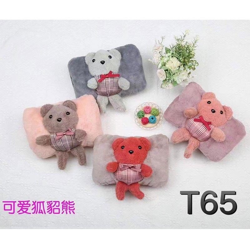套袋抱枕-T65#