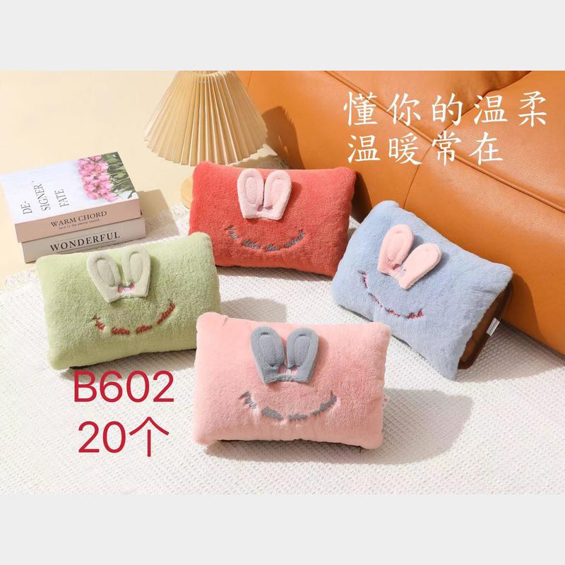 可拆卸抱枕-B602
