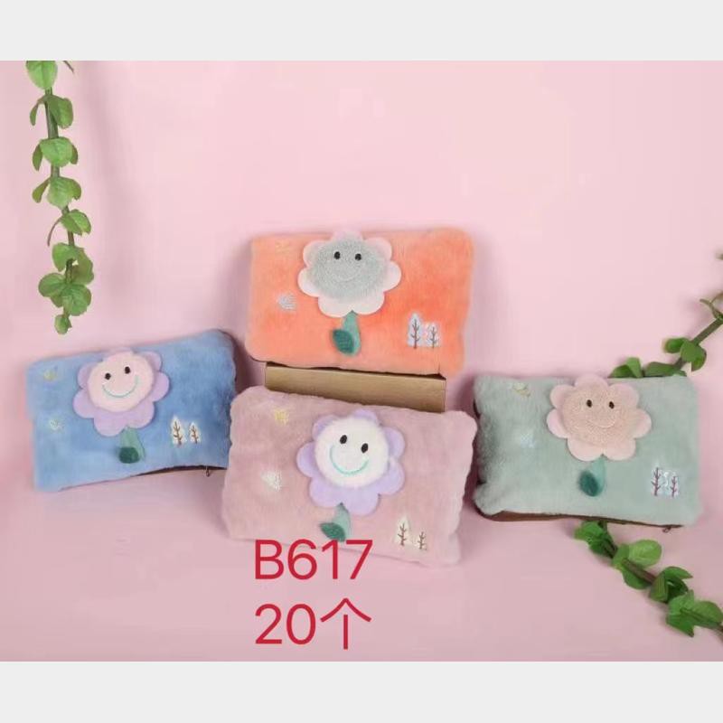 可拆卸抱枕-B617
