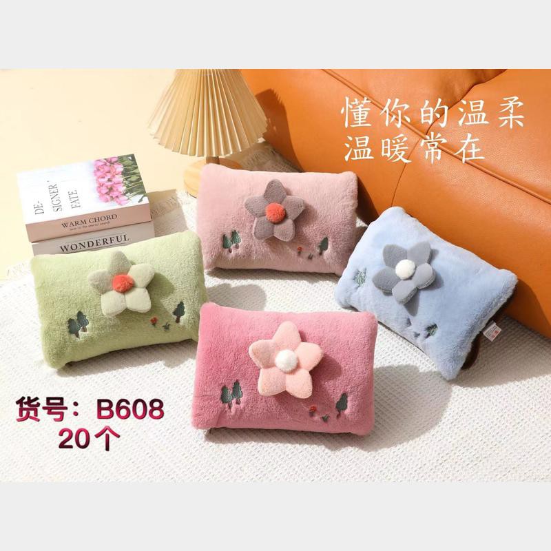 可拆卸抱枕-B608