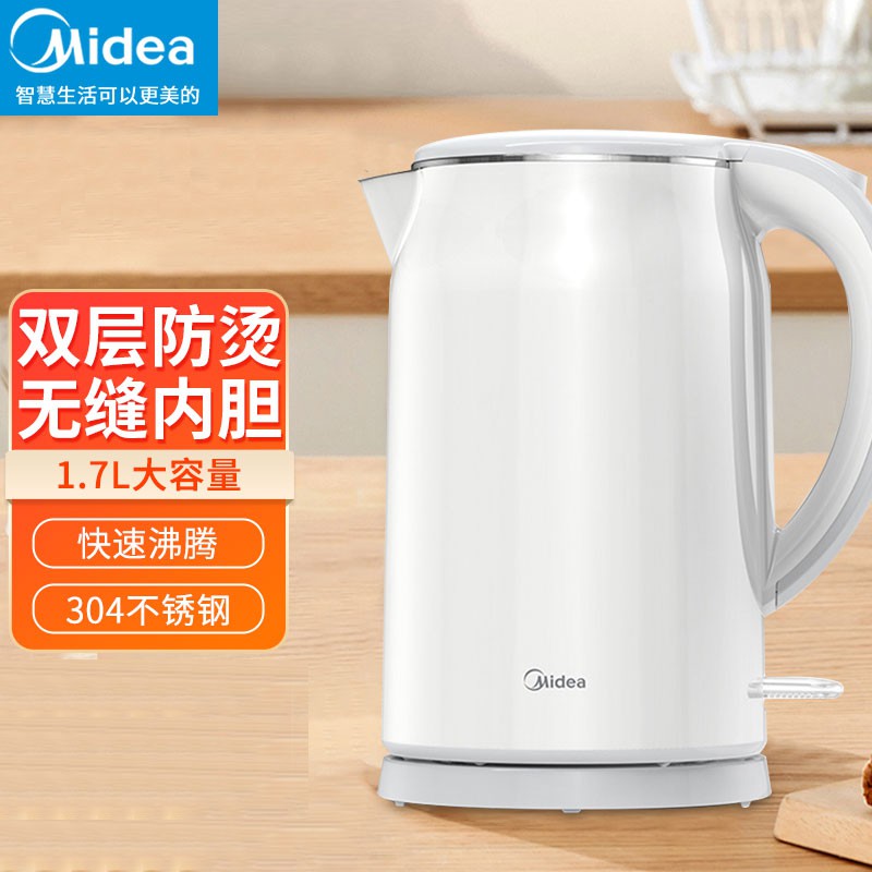 美的水壶MK-SH17M301a/e(白)