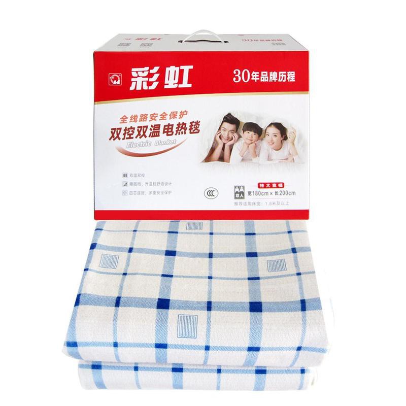 彩虹电热毯-1332（双温双控特大印花）