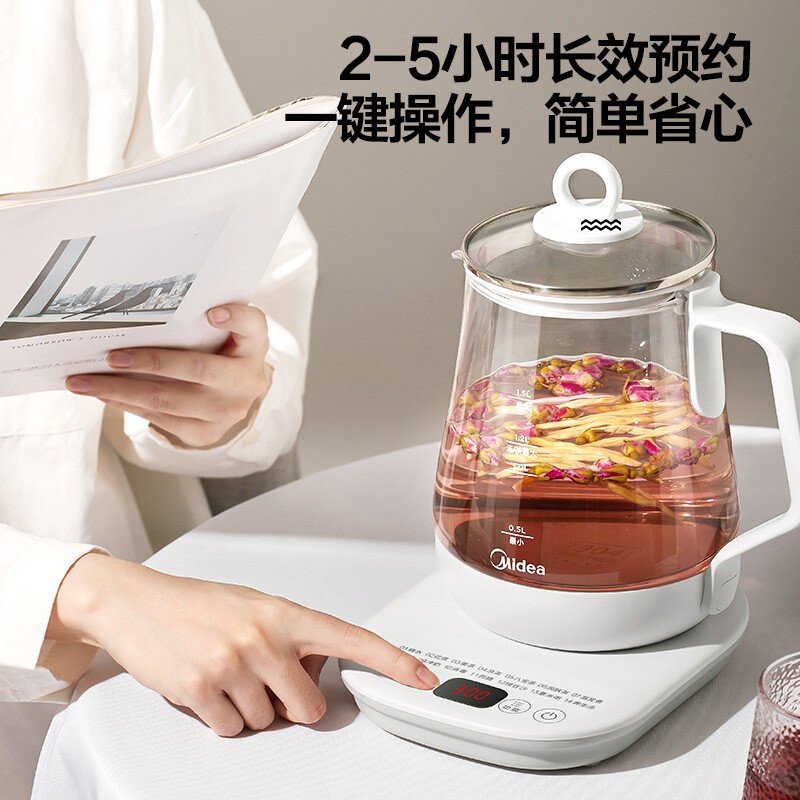 美的养生壶MK-Y12Q