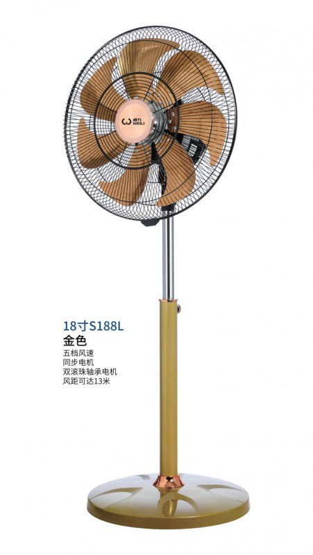威力18寸商务扇-S188L（金/绿/灰）