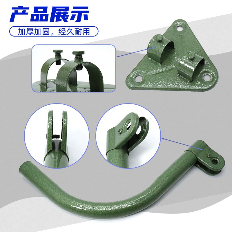 工业弯杆（绿色）