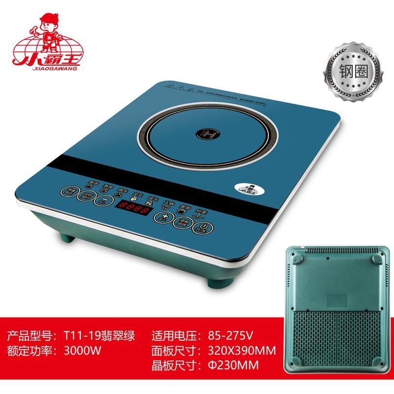 小霸王触摸电磁炉T11-19(3000W)带汤锅