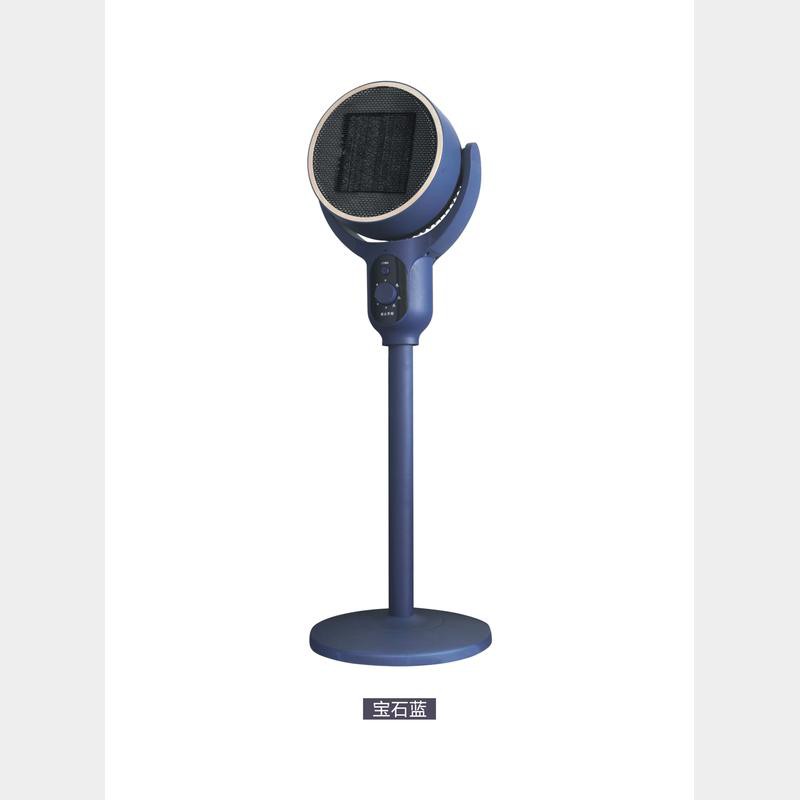 Au美特NT-622(3000W)