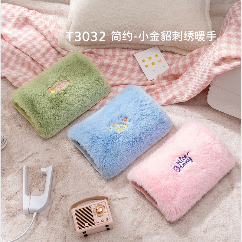天虹国标水袋-T3032小金貂刺绣