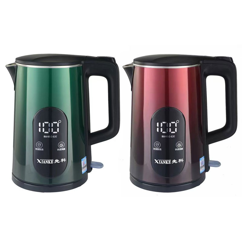 先科水壶2.3L-L19(渐变绿/红）
