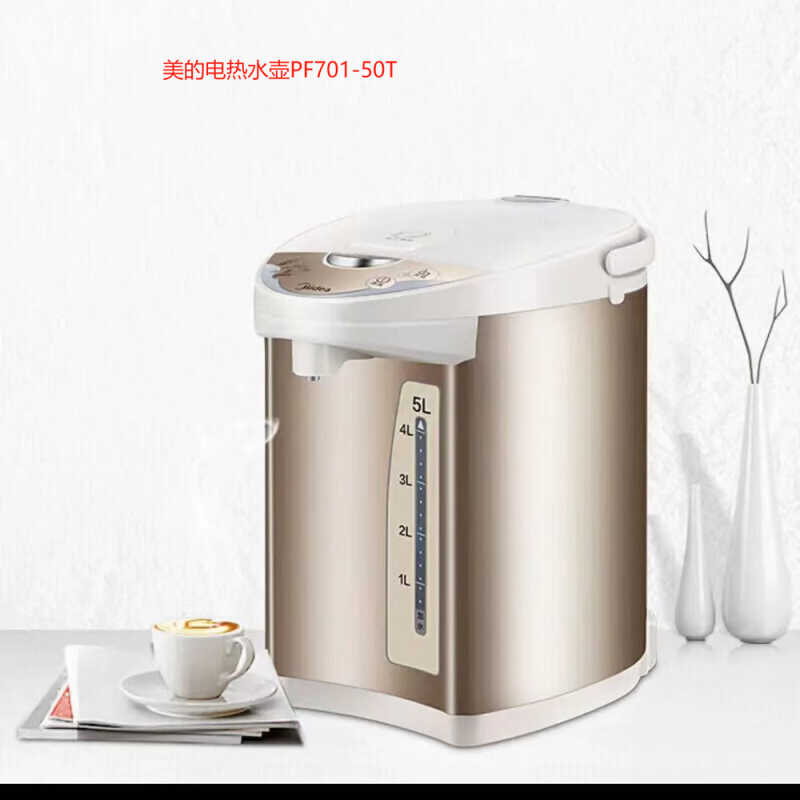 美的电热水壶PF701-50T