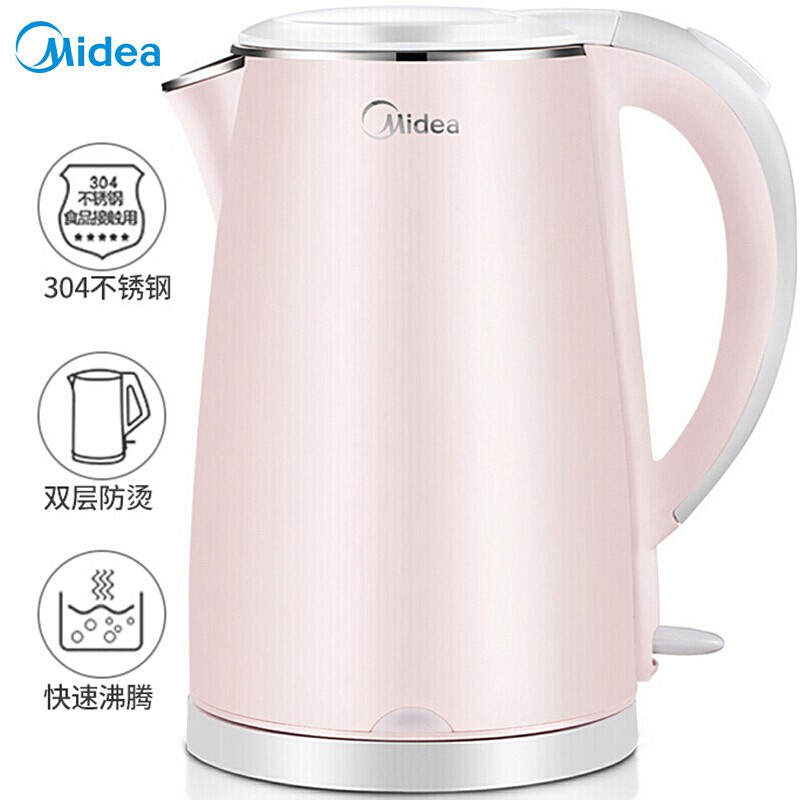 美的水壶-WHJ1705B