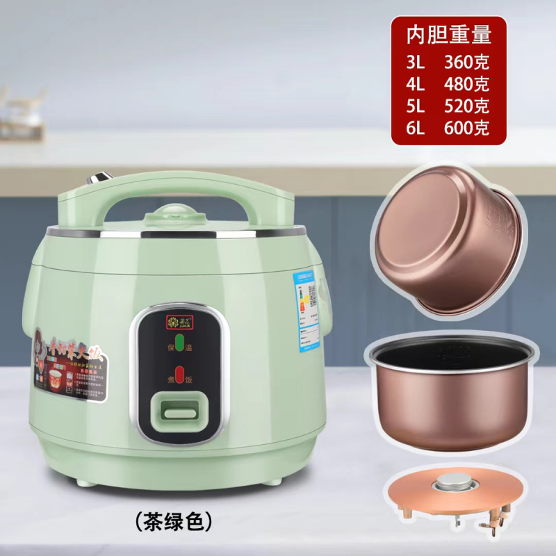 菊花-500W全塑煲E款（绿色）